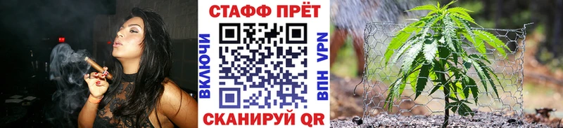 Наркотические вещества Иланский АМФ  СК  mega вход  Марихуана  Гашиш  Меф 