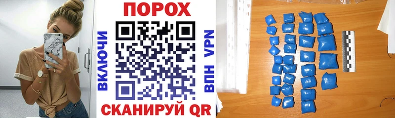 Амфетамин Premium  Иланский 