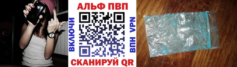 как найти   Иланский  сайты даркнета телеграм  А ПВП СК КРИС 