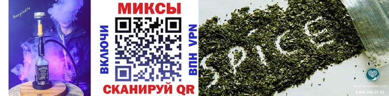 где купить   Иланский  БУТИРАТ BDO 