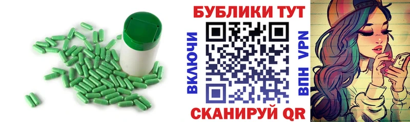 Ecstasy 300 mg  наркотики  blacksprut сайт  Иланский 