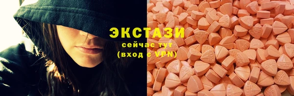 кокаин колумбия Вязьма