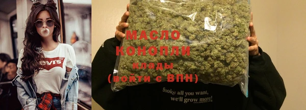 кокаин колумбия Вязьма