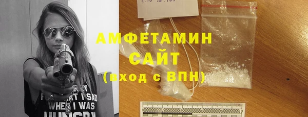 ECSTASY Вяземский