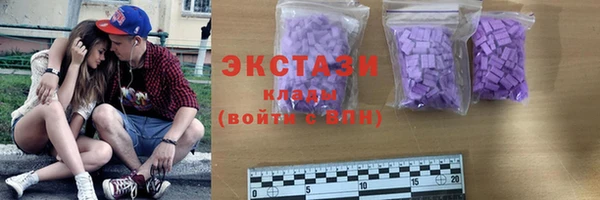 тгк Вязники