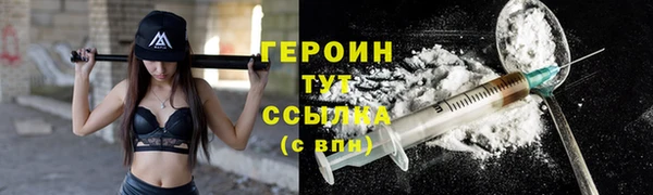 ECSTASY Вяземский