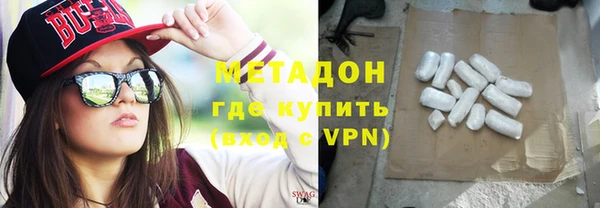 кокаин колумбия Вязьма