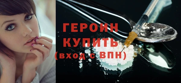 ECSTASY Вяземский