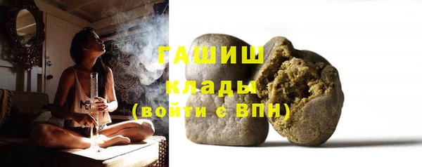 ECSTASY Вяземский