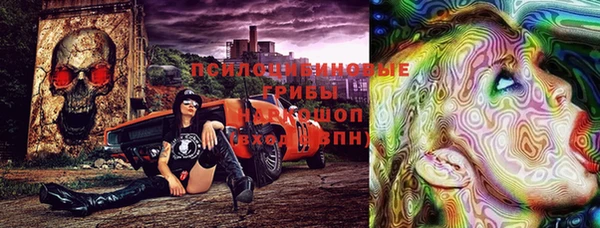 кокаин колумбия Вязьма