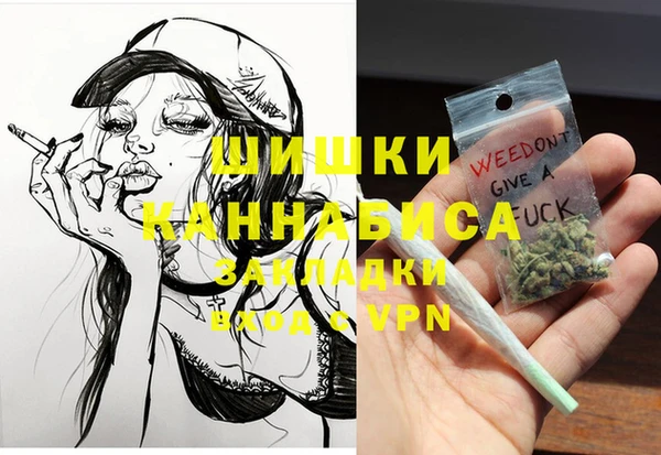 тгк Вязники