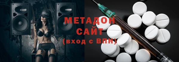 кокаин колумбия Вязьма