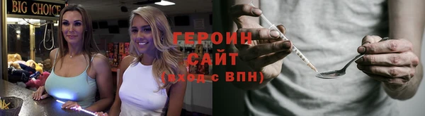 ECSTASY Вяземский