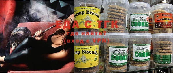кокаин колумбия Вязьма