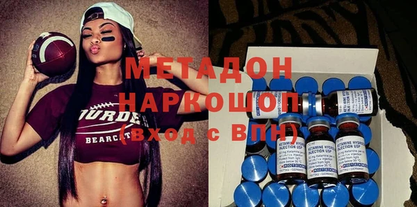 кокаин колумбия Вязьма