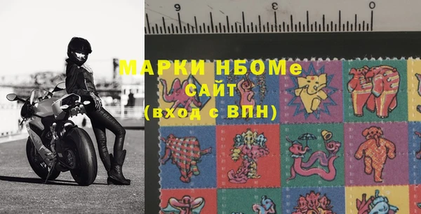 кокаин колумбия Вязьма