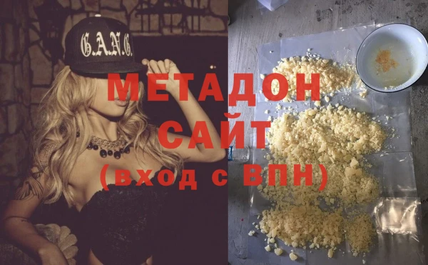 тгк Вязники