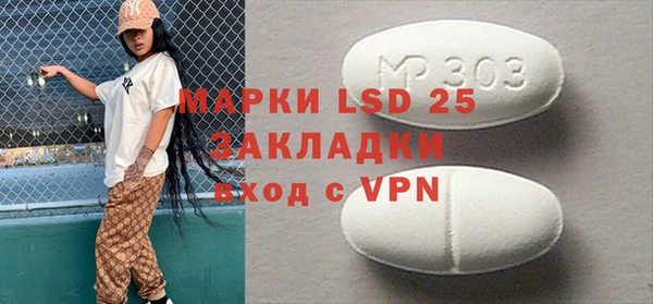 кокаин колумбия Вязьма