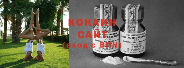 тгк Вязники