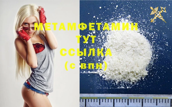 кокаин колумбия Вязьма