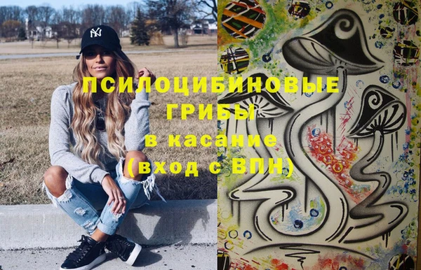 тгк Вязники