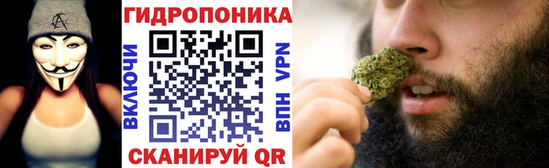 МАРИХУАНА LSD WEED  Иланский 